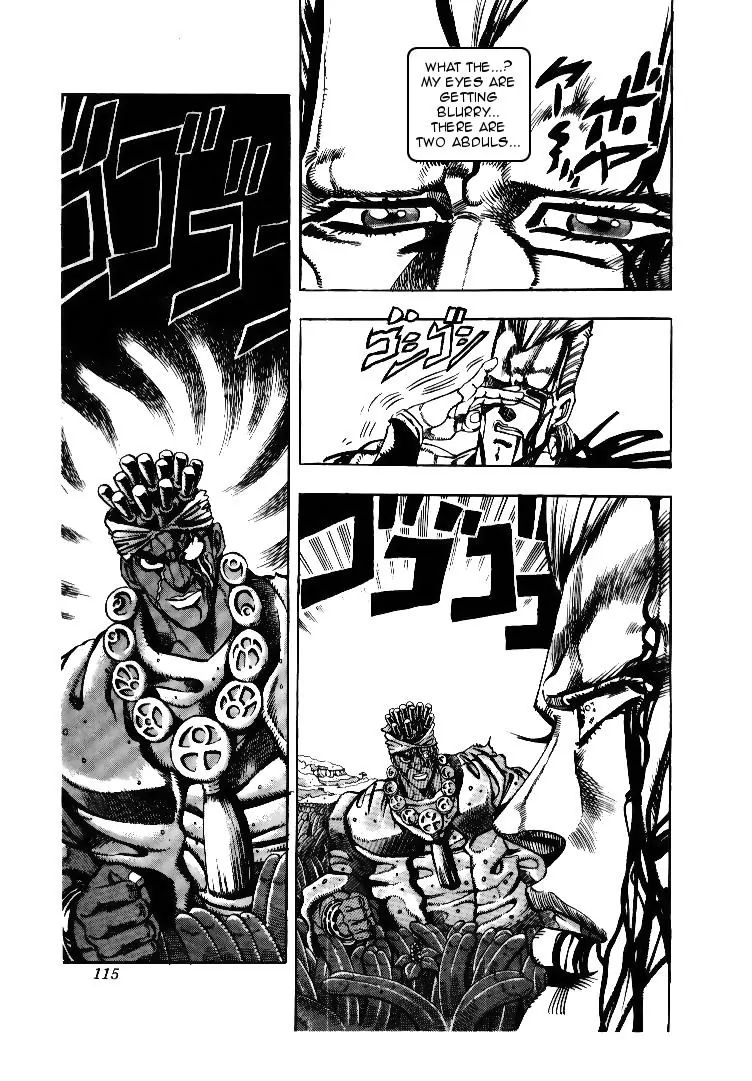 Page 10 of Chapter 177