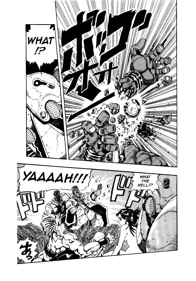 Page 12 of Chapter 177