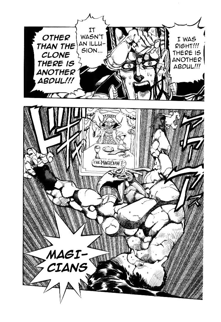Page 13 of Chapter 177