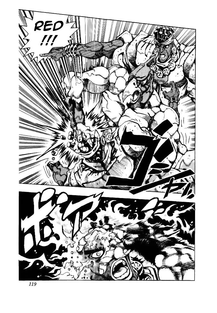 Page 14 of Chapter 177