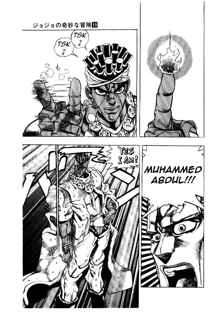 Page 16 of Chapter 177
