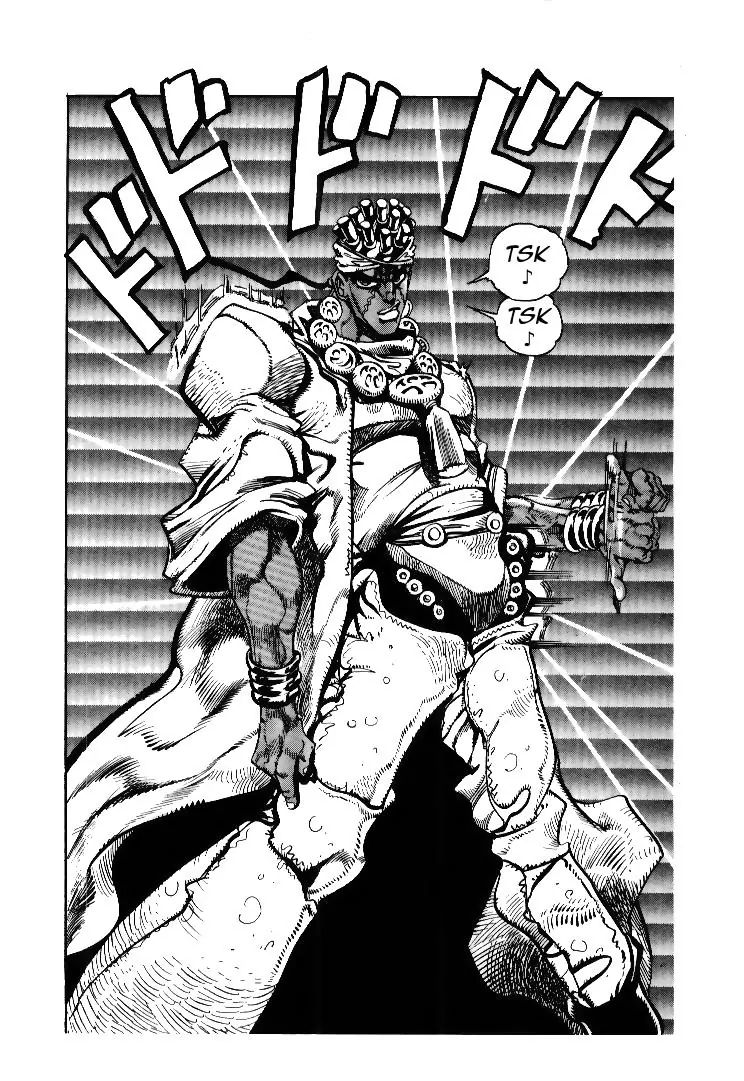 Page 17 of Chapter 177