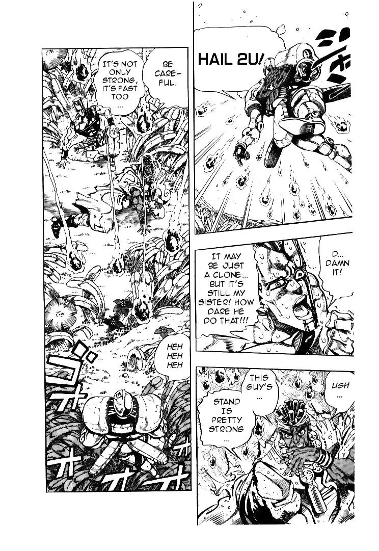 Page 5 of Chapter 178