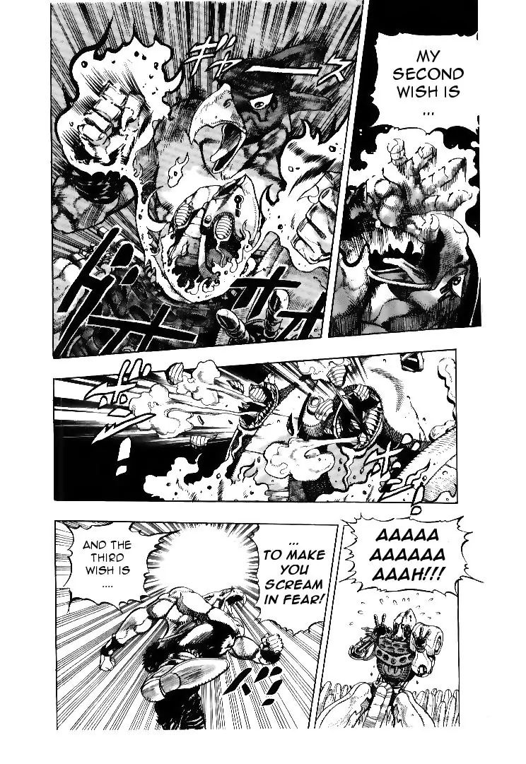 Page 11 of Chapter 178