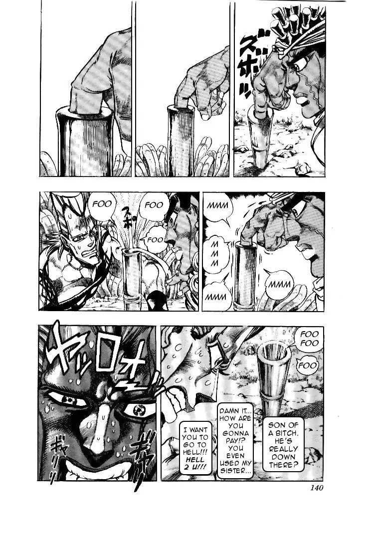 Page 15 of Chapter 178