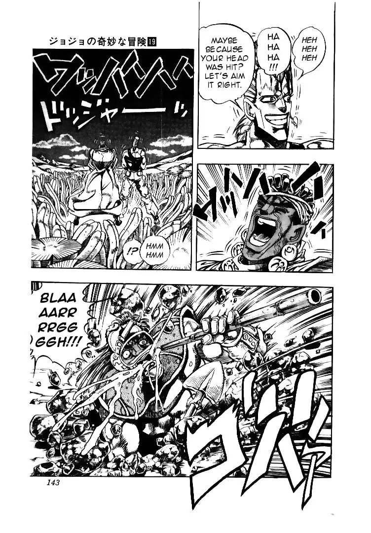 Page 18 of Chapter 178