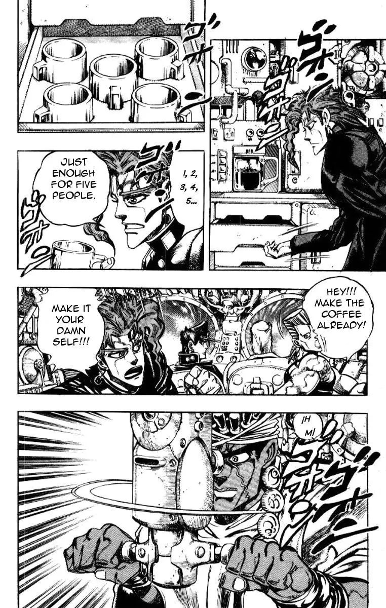 Page 11 of Chapter 179