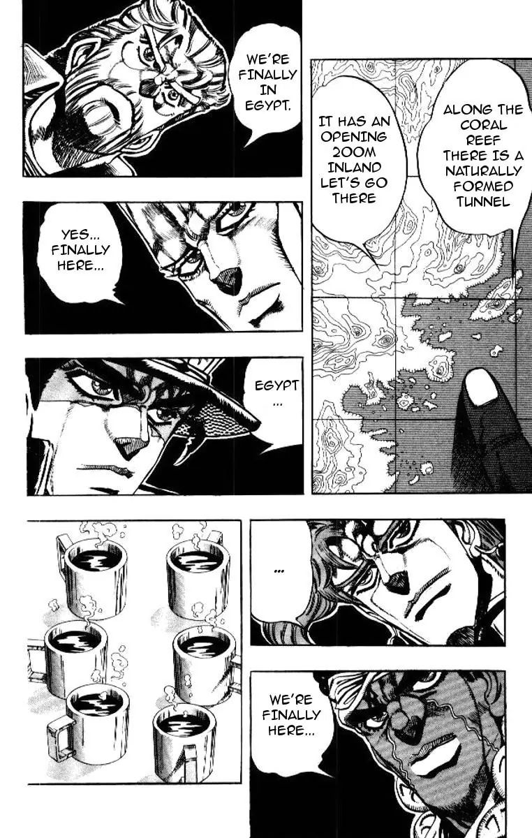 Page 13 of Chapter 179