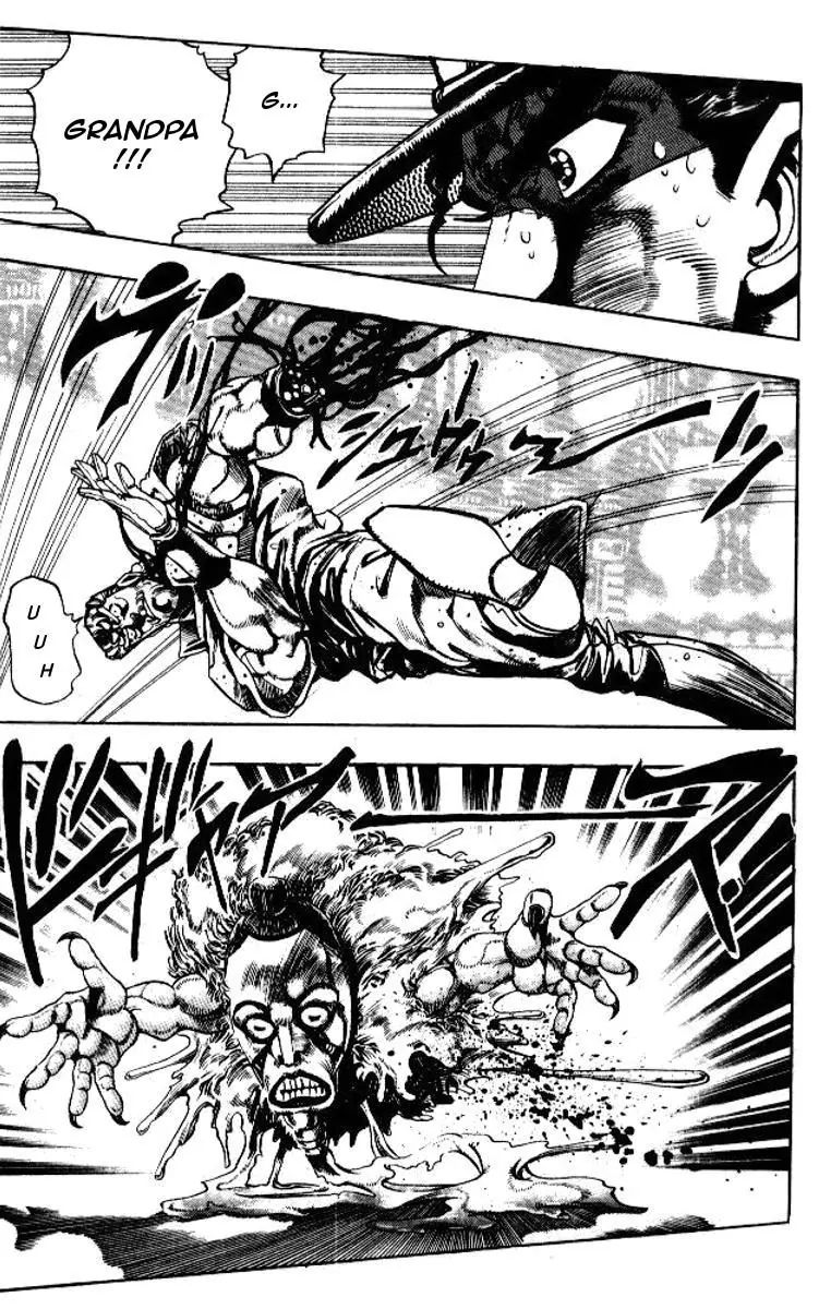 Page 16 of Chapter 179