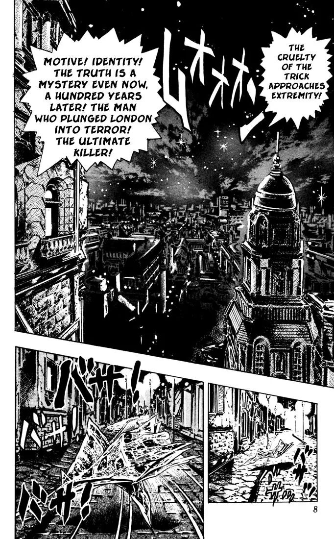 Page 5 of Chapter 18
