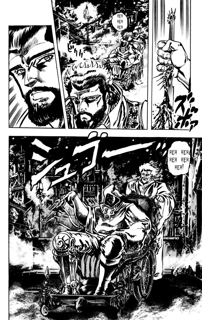 Page 9 of Chapter 18
