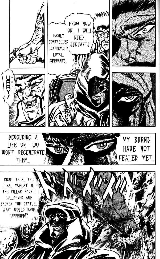 Page 12 of Chapter 18