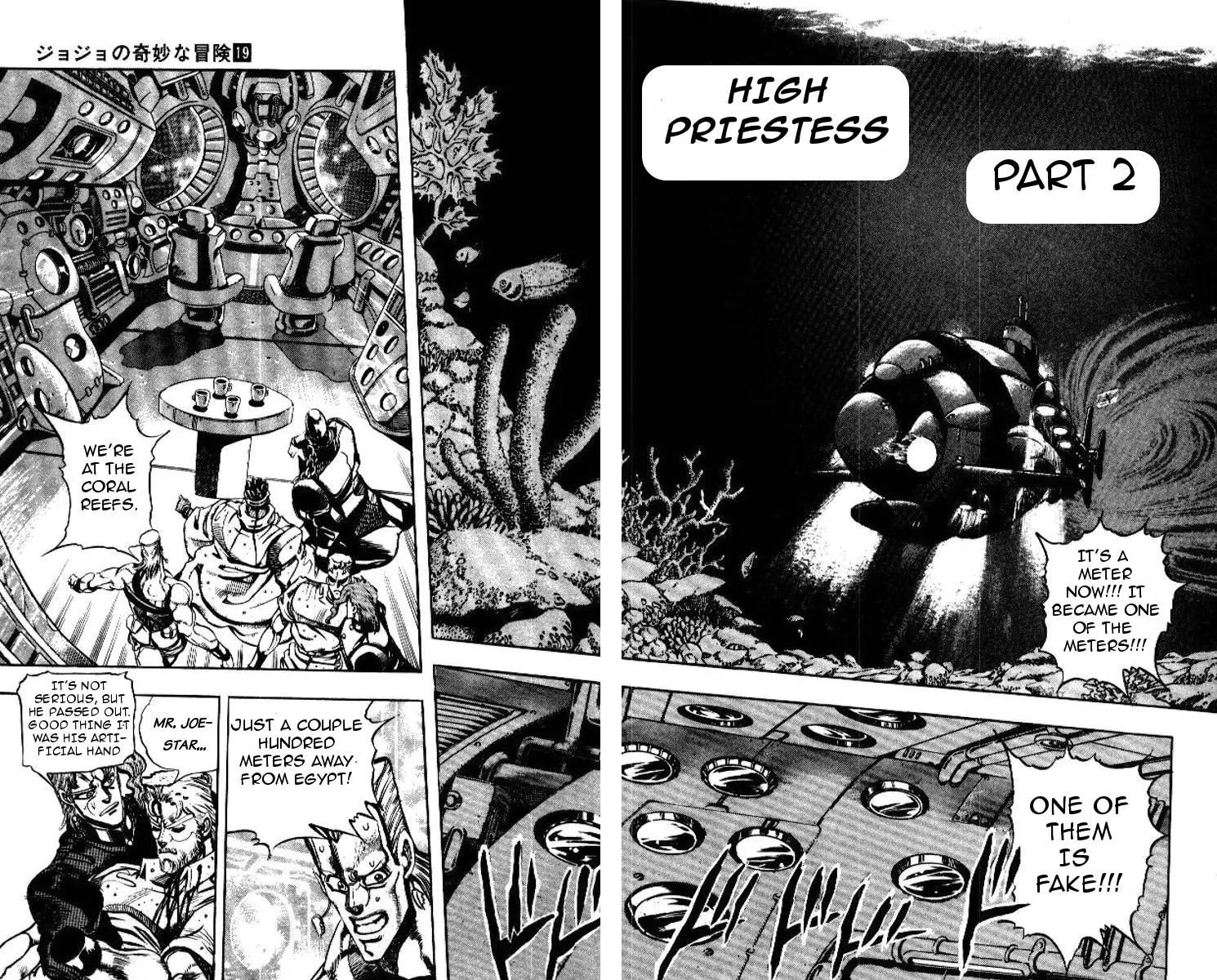 Page 1 of Chapter 180
