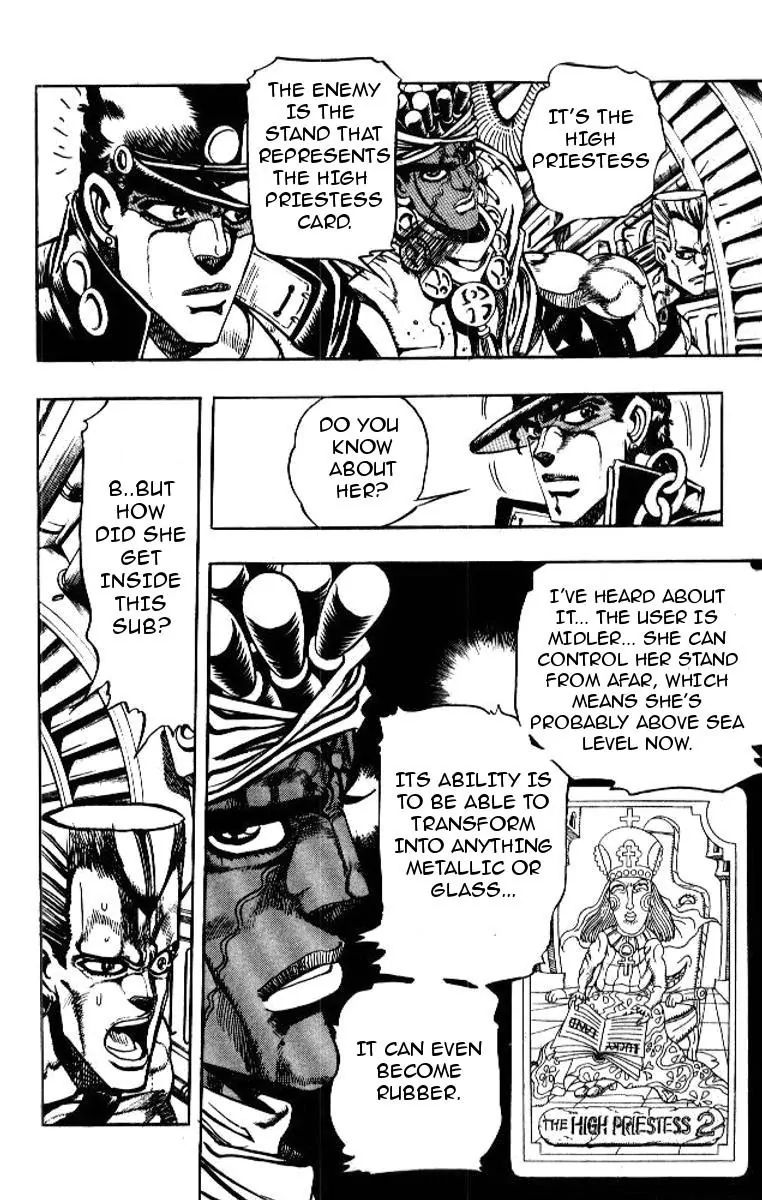 Page 2 of Chapter 180