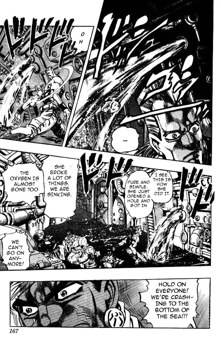 Page 3 of Chapter 180