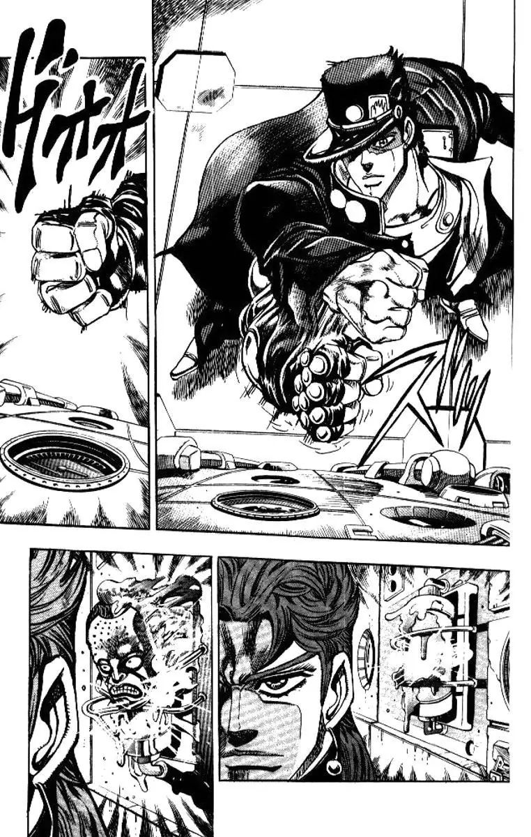 Page 5 of Chapter 180