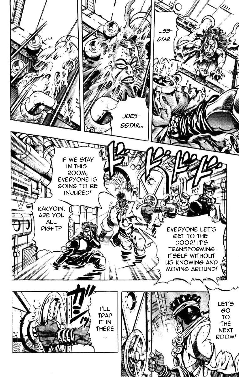 Page 8 of Chapter 180