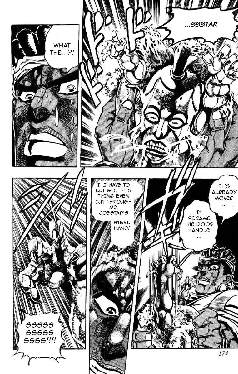 Page 10 of Chapter 180