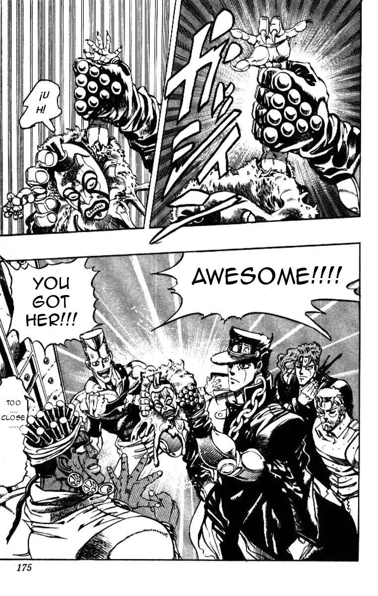 Page 11 of Chapter 180