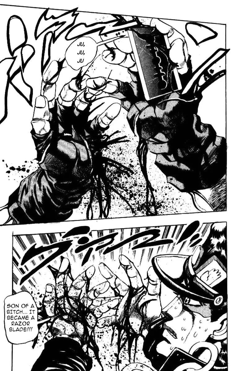 Page 13 of Chapter 180