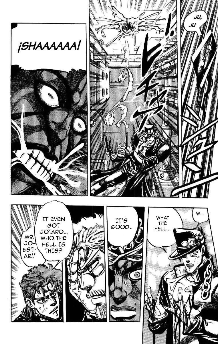 Page 14 of Chapter 180