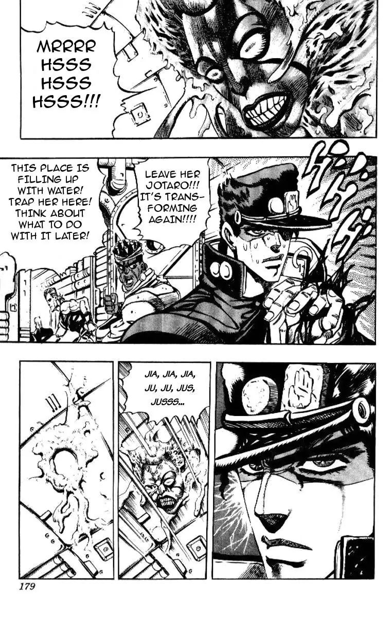 Page 15 of Chapter 180