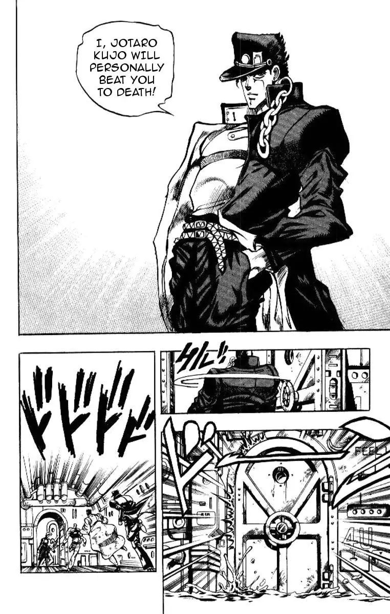 Page 16 of Chapter 180