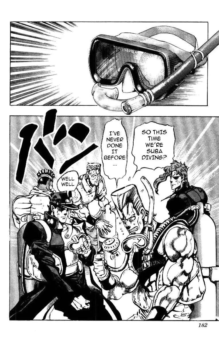 Page 18 of Chapter 180
