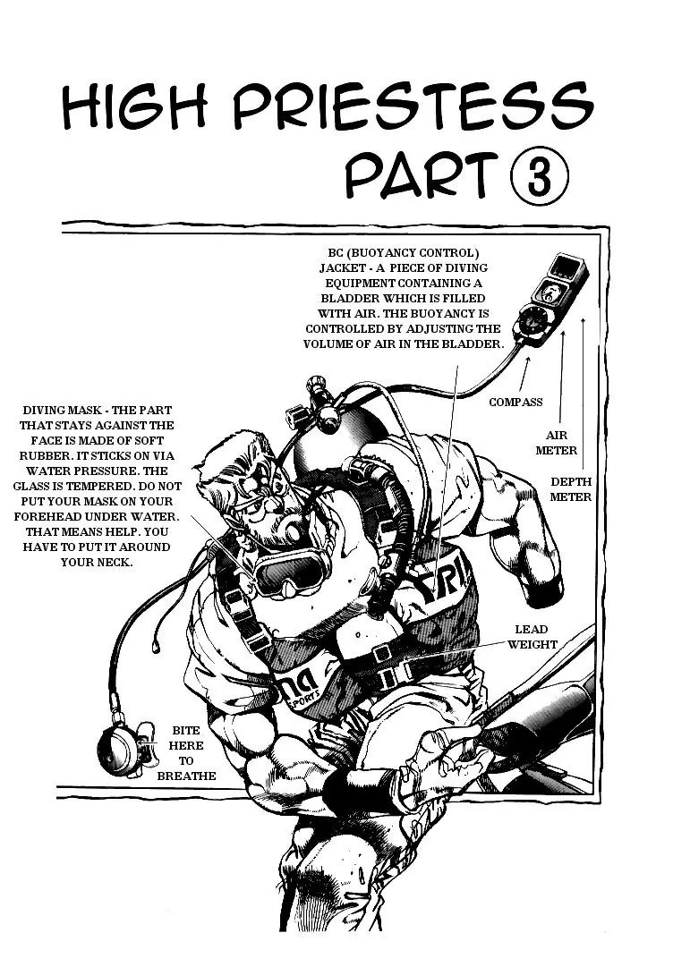 Page 1 of Chapter 181