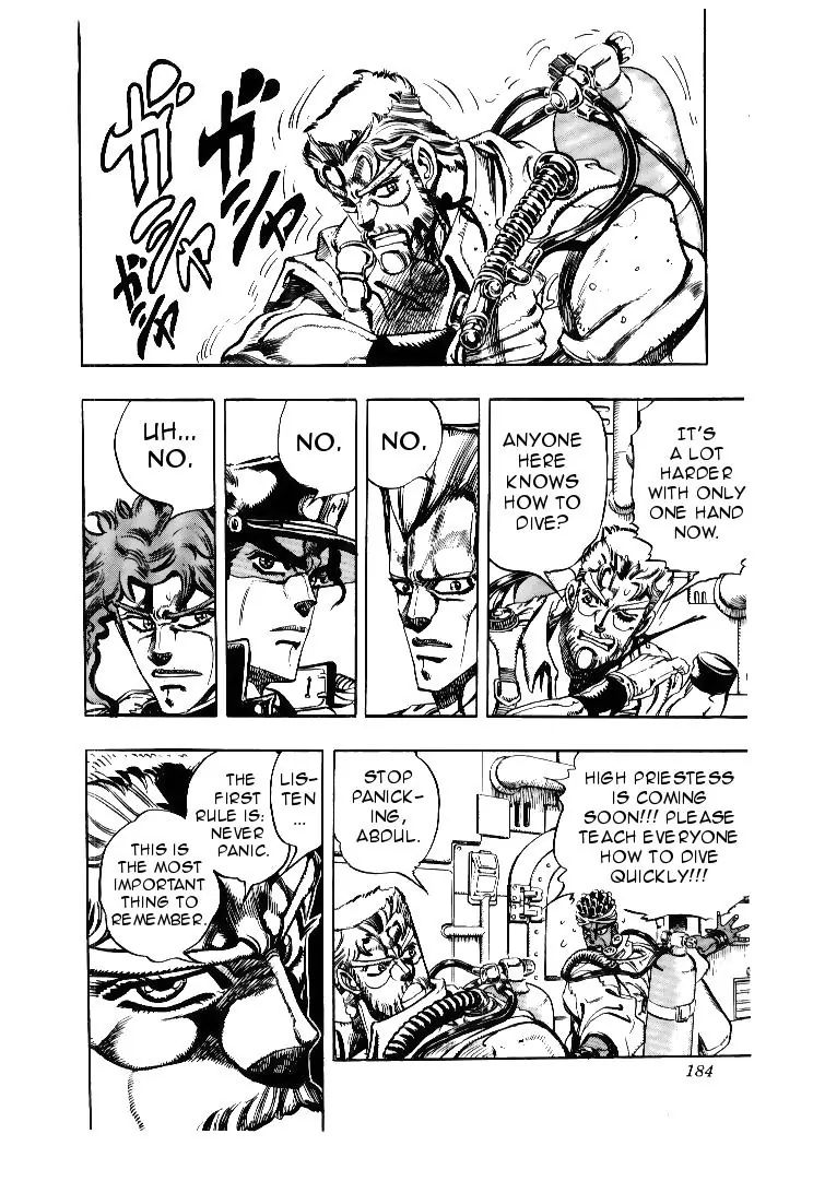 Page 2 of Chapter 181