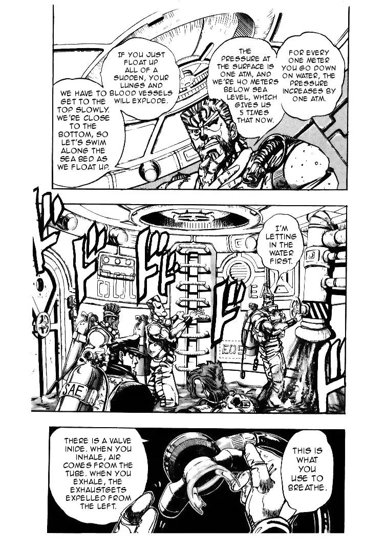 Page 3 of Chapter 181