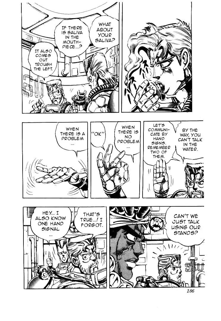 Page 4 of Chapter 181