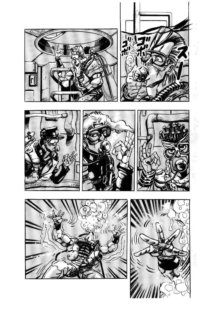 Page 6 of Chapter 181