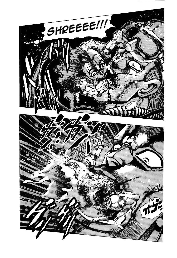Page 8 of Chapter 181