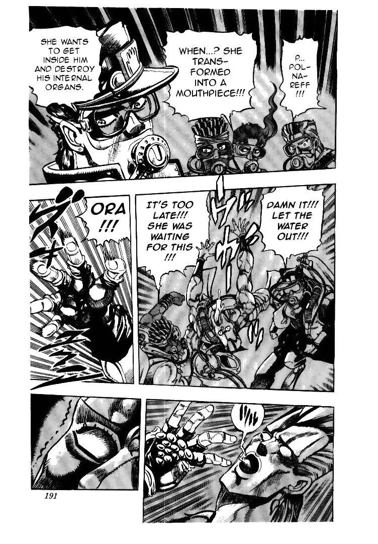 Page 9 of Chapter 181