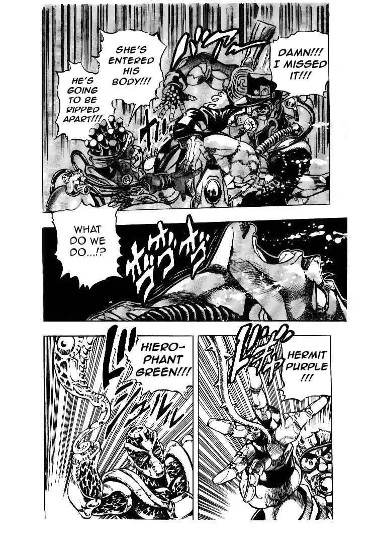 Page 10 of Chapter 181