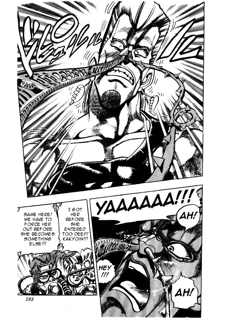 Page 11 of Chapter 181