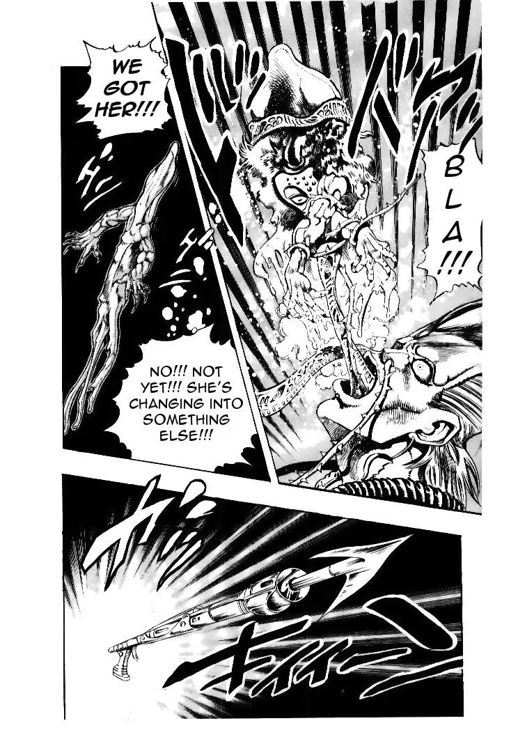 Page 12 of Chapter 181