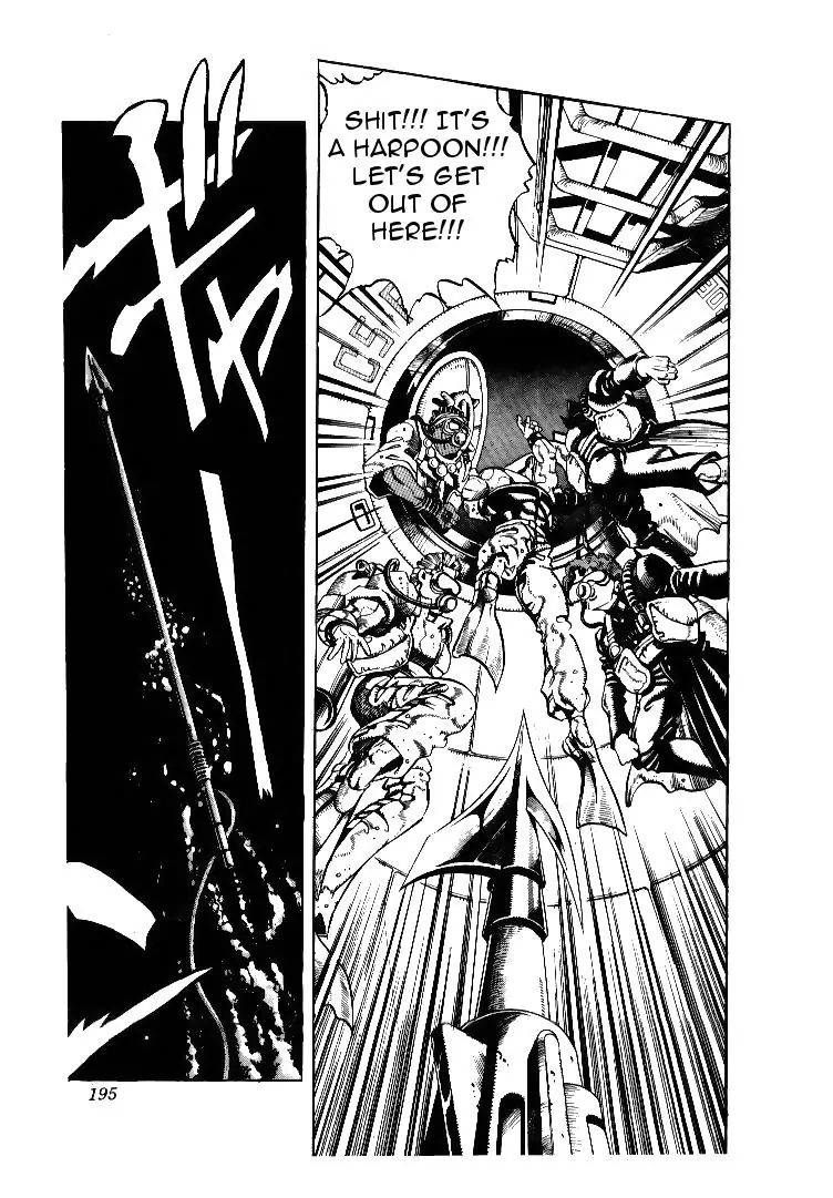 Page 13 of Chapter 181
