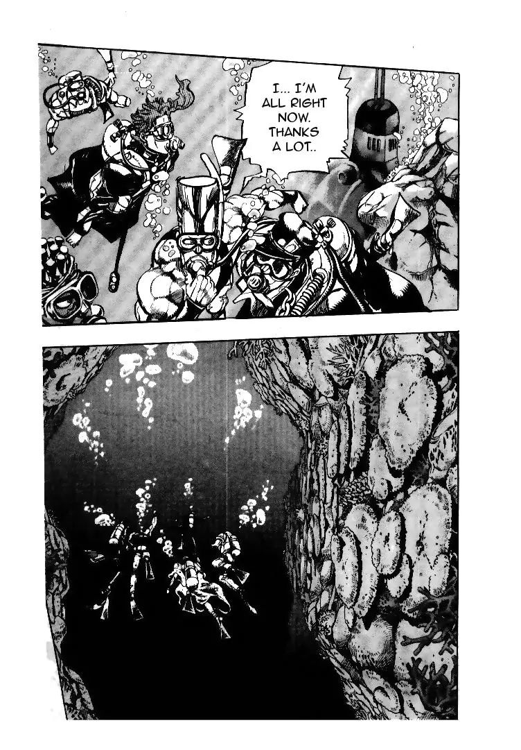 Page 15 of Chapter 181