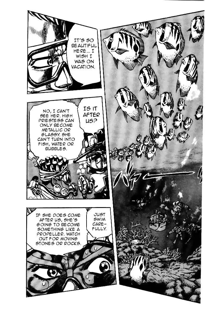 Page 16 of Chapter 181