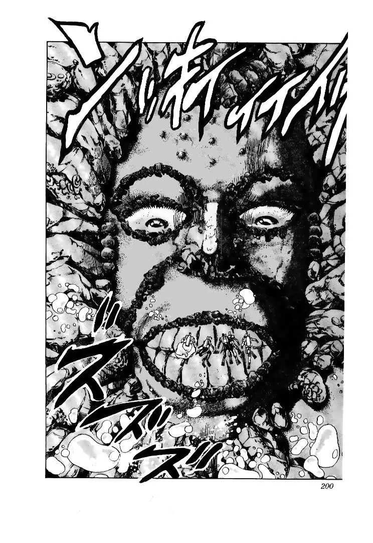 Page 18 of Chapter 181
