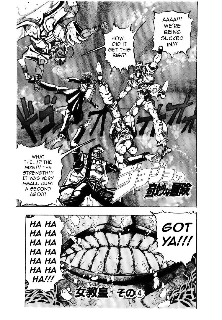 Page 8 of Chapter 182