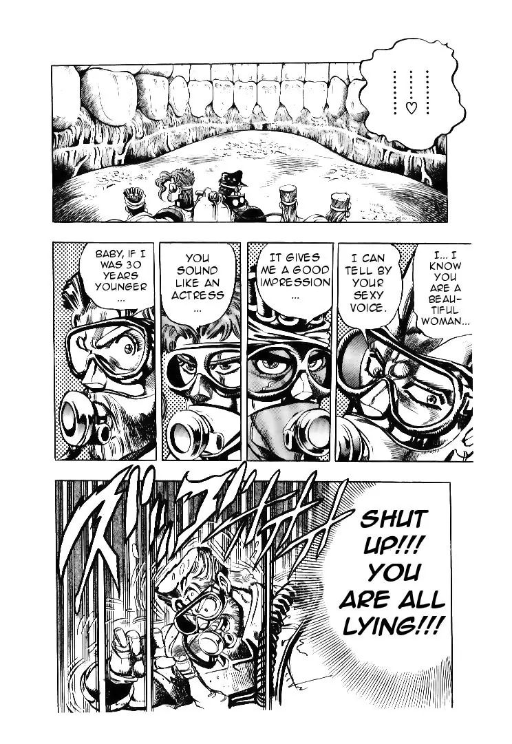 Page 12 of Chapter 182