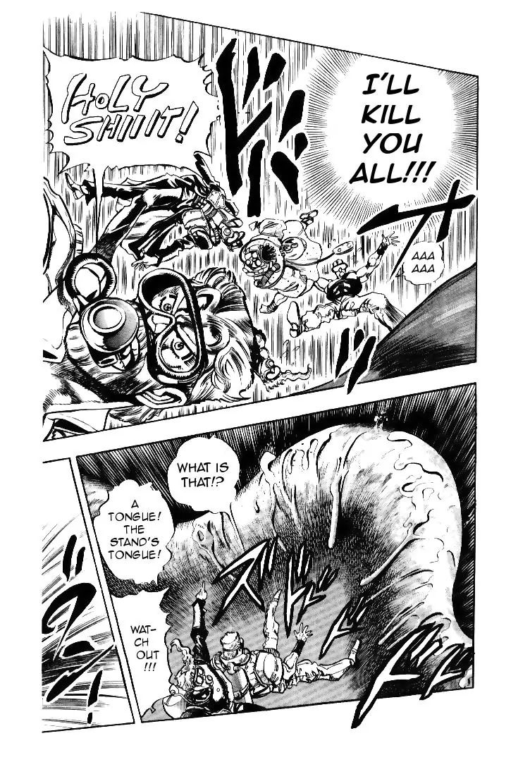 Page 13 of Chapter 182