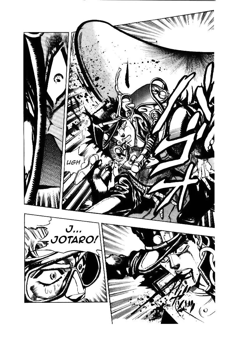 Page 14 of Chapter 182