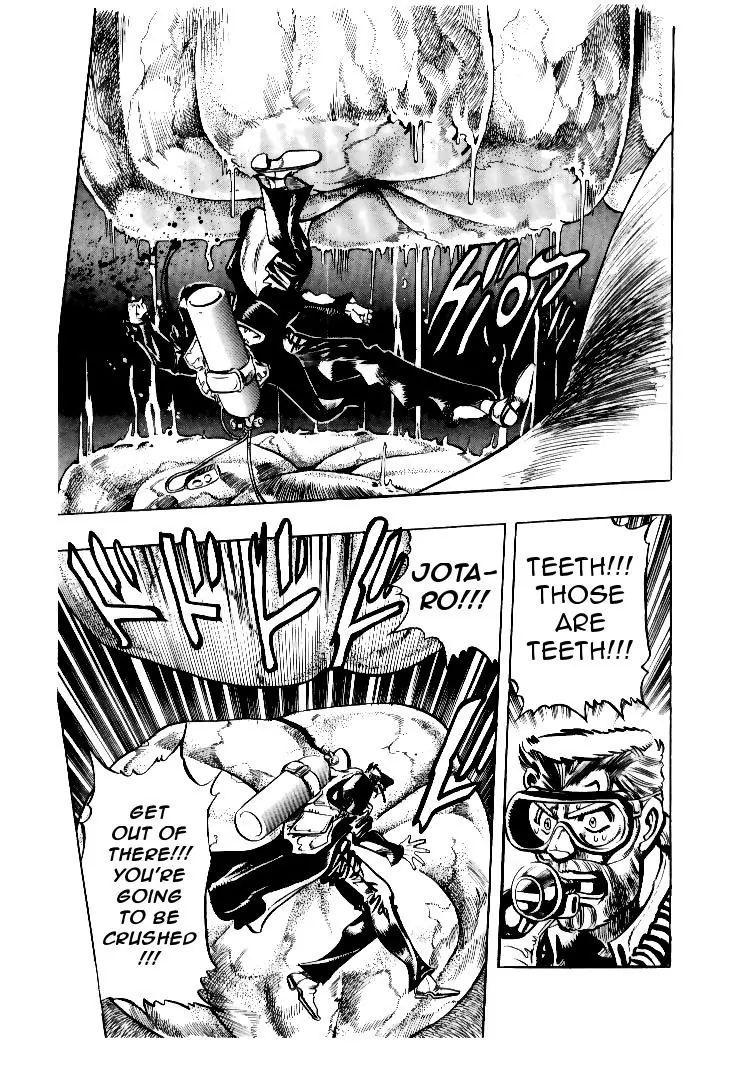 Page 15 of Chapter 182