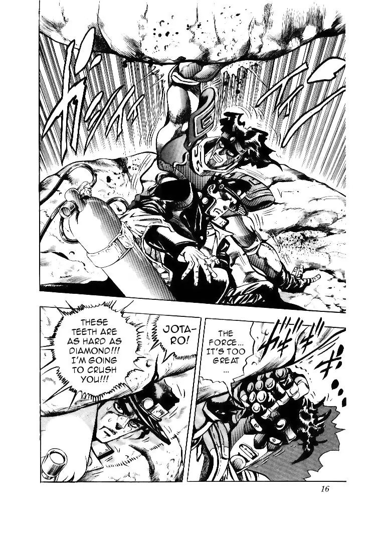 Page 16 of Chapter 182