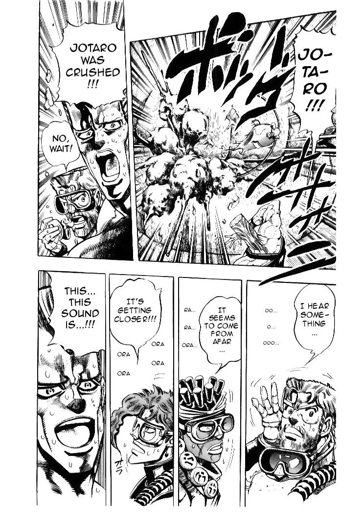 Page 18 of Chapter 182