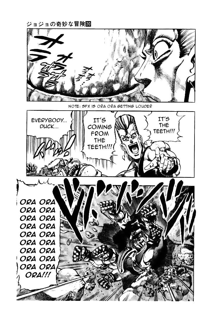 Page 19 of Chapter 182